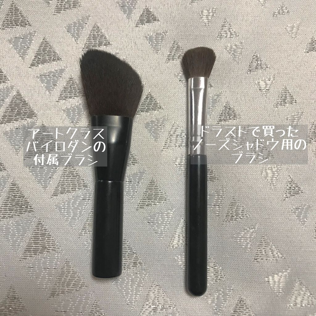 フーミー ちっちゃ顔シャドウ/WHOMEE/シェーディングを使ったクチコミ(3枚目)