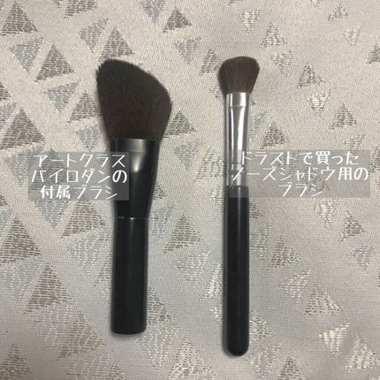 フーミー ちっちゃ顔シャドウ/WHOMEE/シェーディングを使ったクチコミ(3枚目)