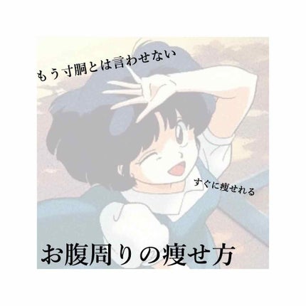 スキンミルク(さっぱり)/ニベア/ボディミルクを使ったクチコミ(1枚目)