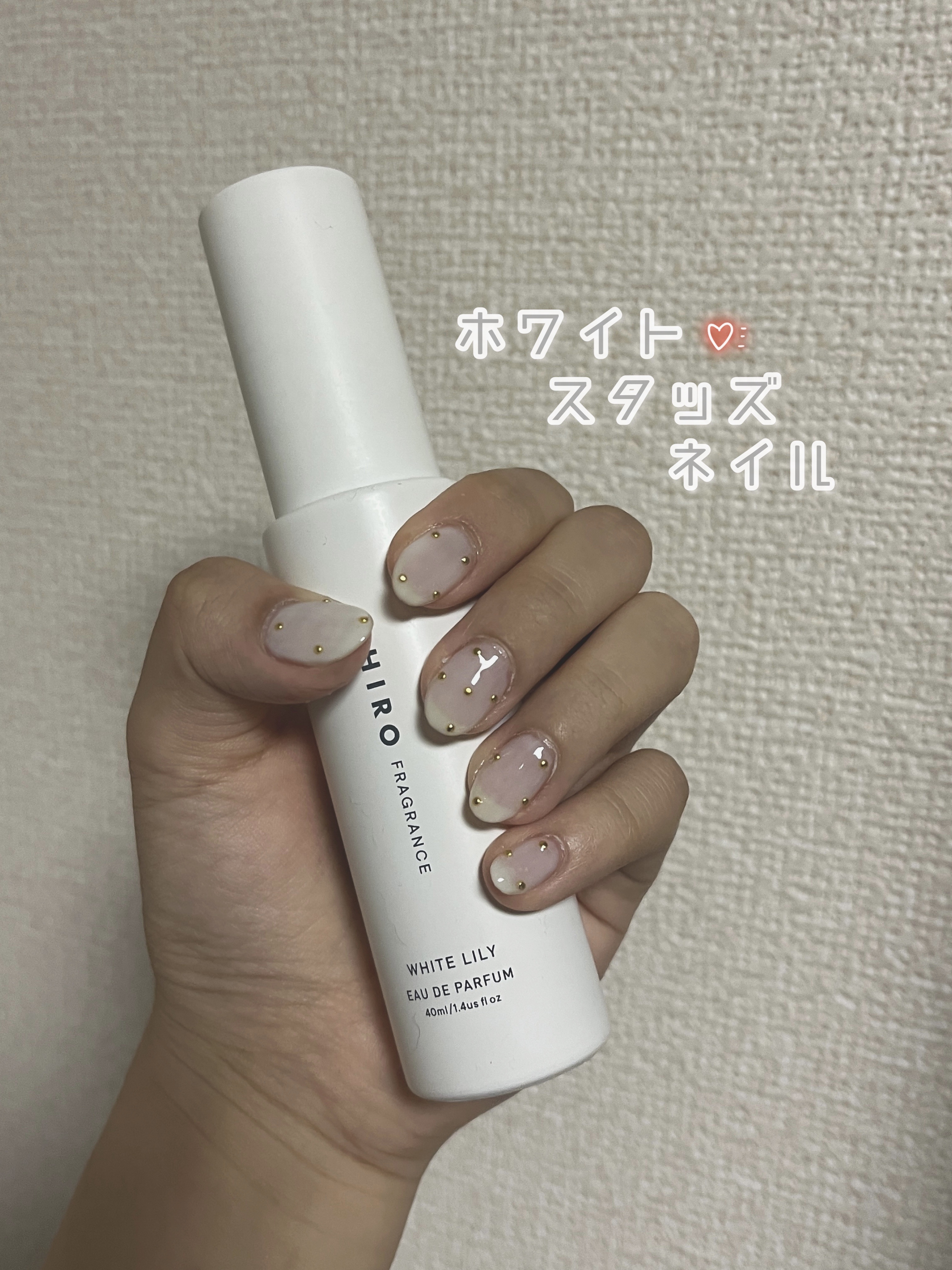 ジェルネイル（ライト対応）/セリア/ジェルネイルを使ったクチコミ（1枚目）