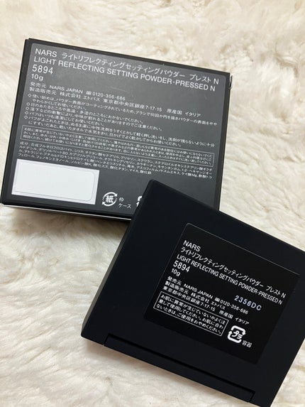ライトリフレクティングセッティングパウダー プレスト N/NARS/プレストパウダーを使ったクチコミ(2枚目)