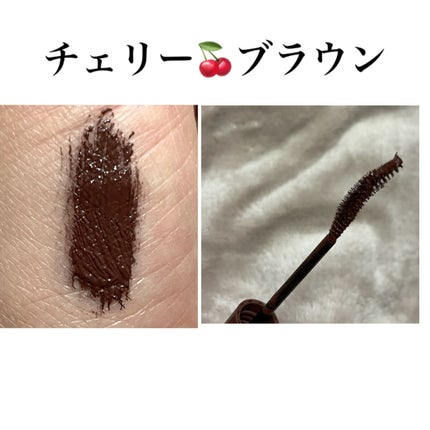 パーフェクトエクステンション マスカラ for カール/D-UP/マスカラを使ったクチコミ(2枚目)