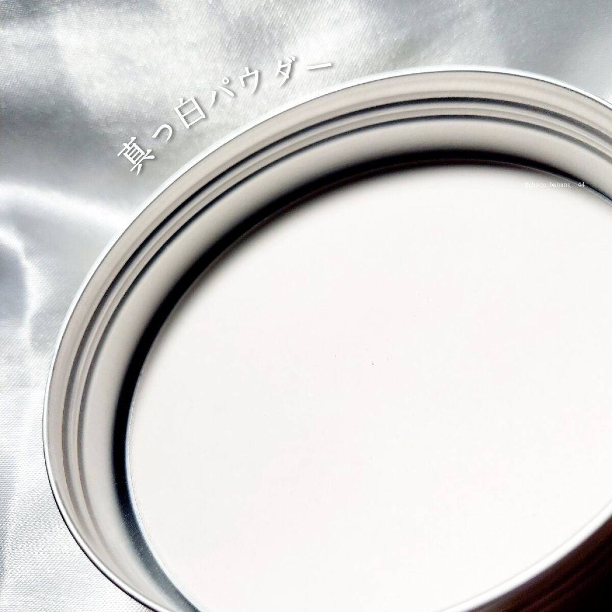 すっぴんパウダー パステルローズの香り/クラブ/プレストパウダーを使ったクチコミ(6枚目)