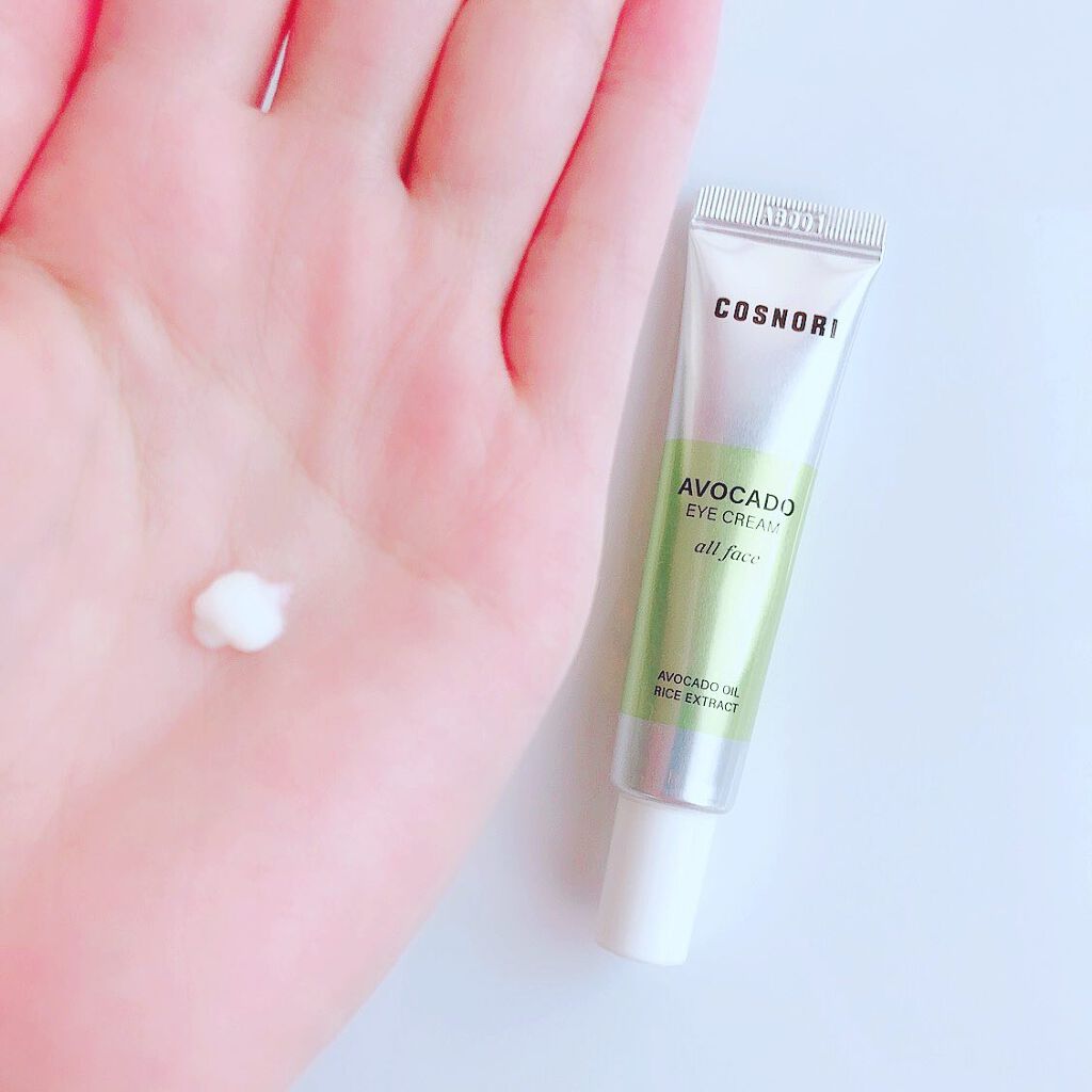 アボカドアイクリーム/COSNORI/アイケア・アイクリームを使ったクチコミ(3枚目)