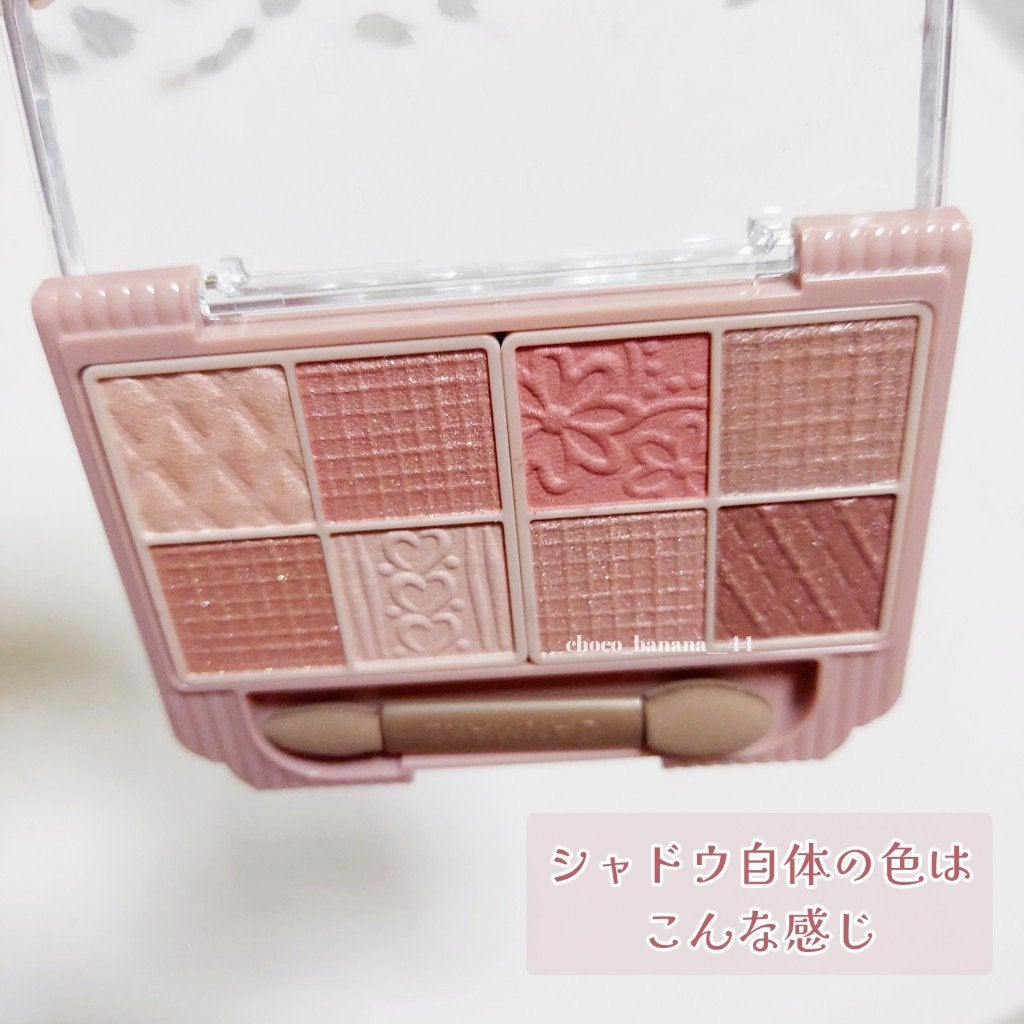 プティパレットアイズ/キャンメイク/パウダーアイシャドウを使ったクチコミ(9枚目)