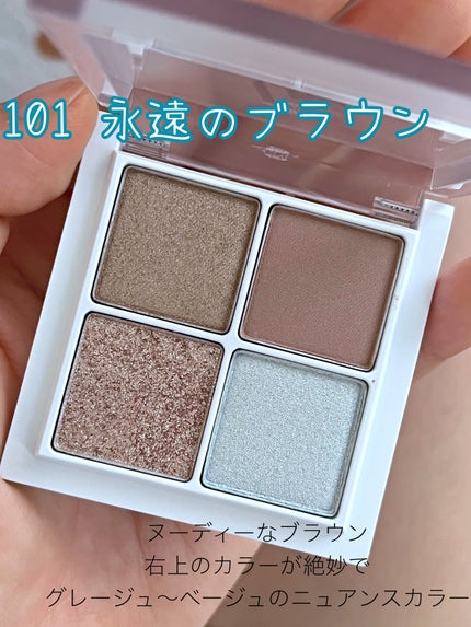 つやぷるリップR/b idol/口紅を使ったクチコミ(2枚目)