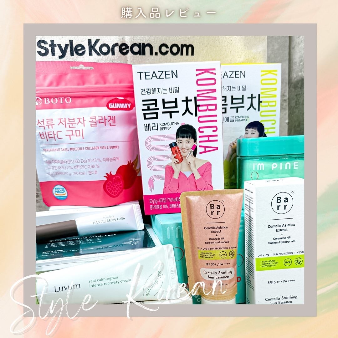 コンブチャ/TEAZEN/コンブチャを使ったクチコミ(1枚目)