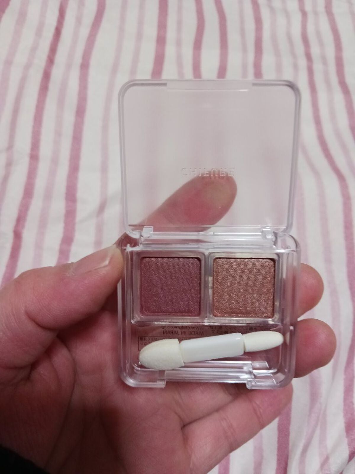 ツイン カラー アイシャドウ/ちふれ/アイシャドウパレットを使ったクチコミ(1枚目)