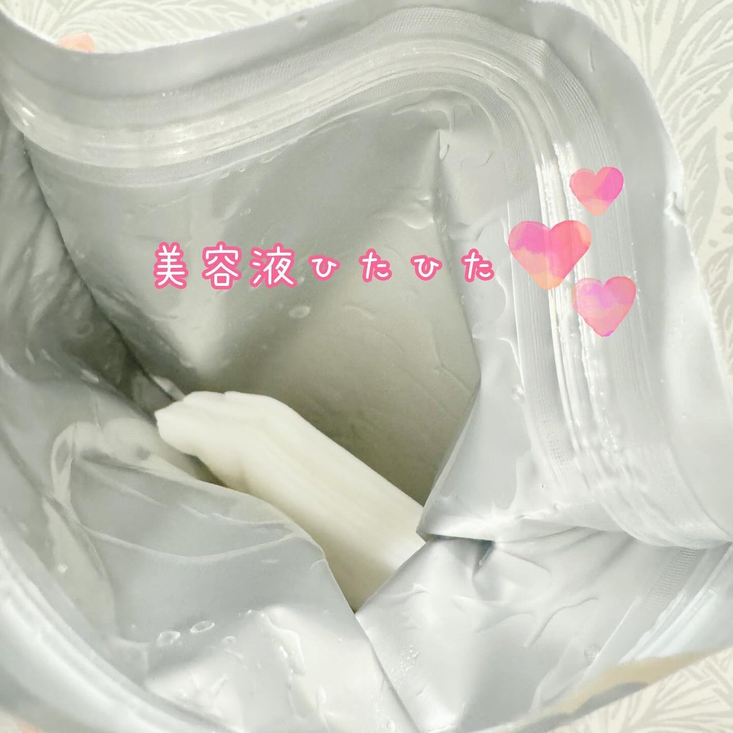 ごめんね素肌 キニナルマスク/クリアターン/シートマスク・パックを使ったクチコミ(2枚目)