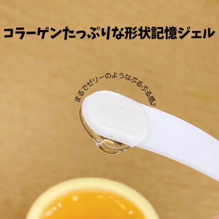 SNP ゴールド コラーゲン スリーピング パック/SNP/シートマスク・パックを使ったクチコミ(2枚目)