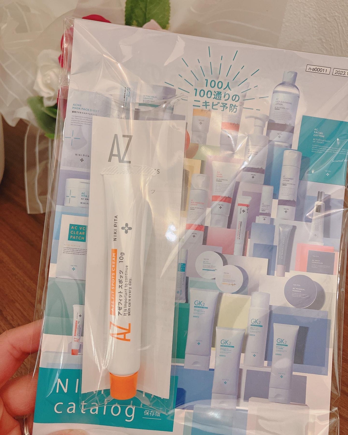 AZ アゼフィットスポッツ/NIKI PITA/フェイスクリームを使ったクチコミ(5枚目)