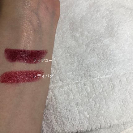 リップスティック/M・A・C/口紅を使ったクチコミ(4枚目)