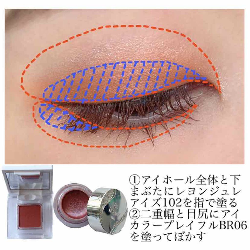 Minette/Minette/カラーコンタクトレンズを使ったクチコミ(2枚目)