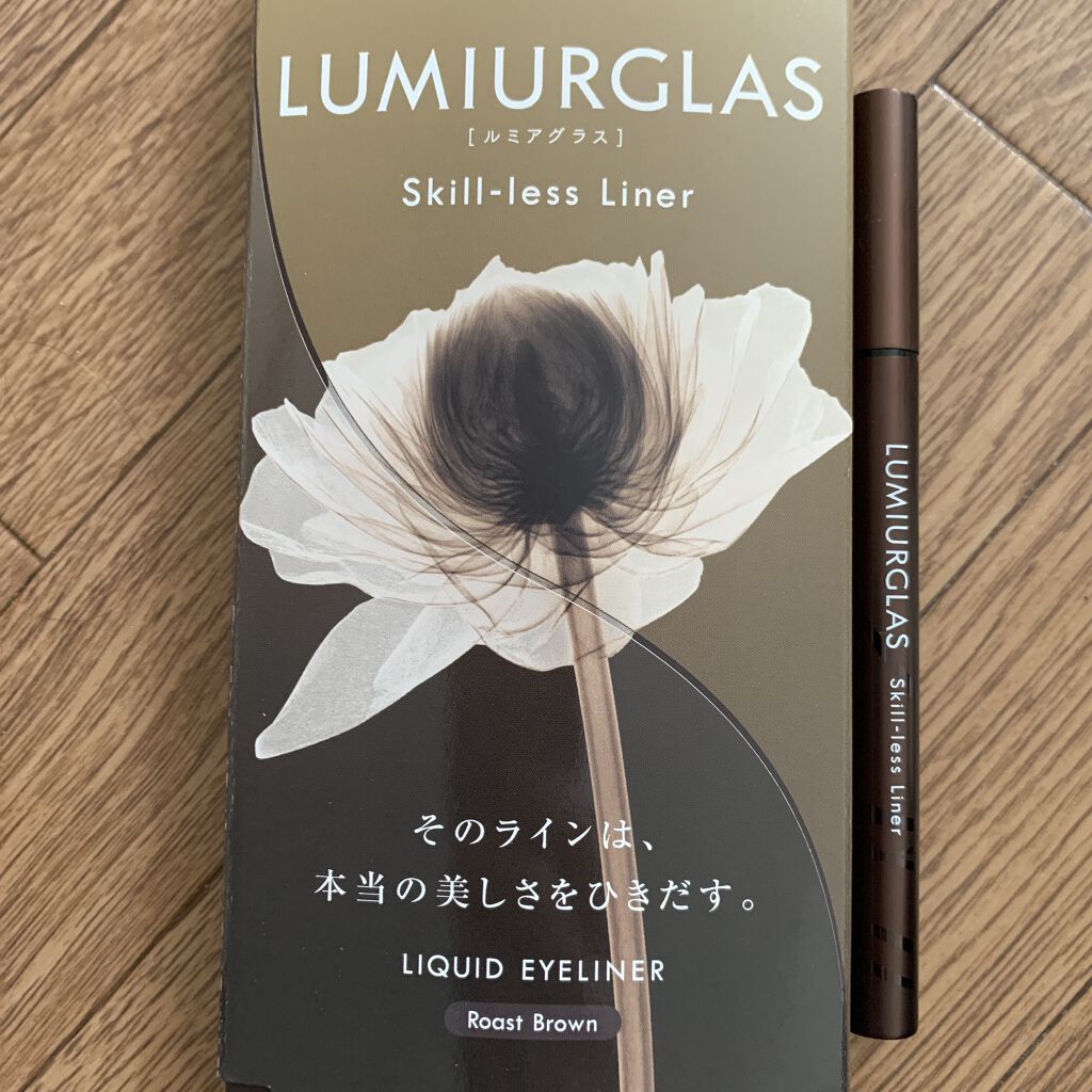 スキルレスライナー/LUMIURGLAS/リキッドアイライナーを使ったクチコミ（2枚目）