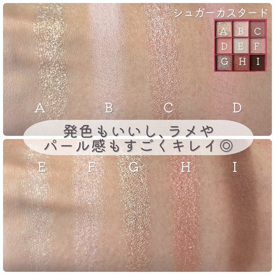 MS アイシャドウパレット/キャンドゥ/アイシャドウパレットを使ったクチコミ(6枚目)