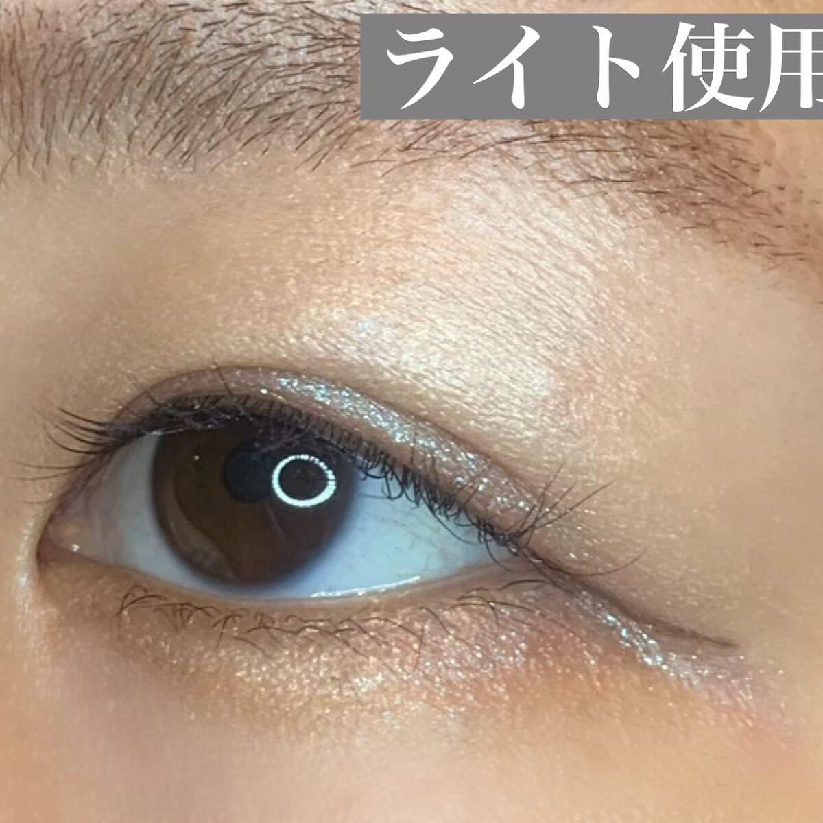 キャビアスティック アイカラー/ローラ メルシエ/スティックアイシャドウを使ったクチコミ(4枚目)