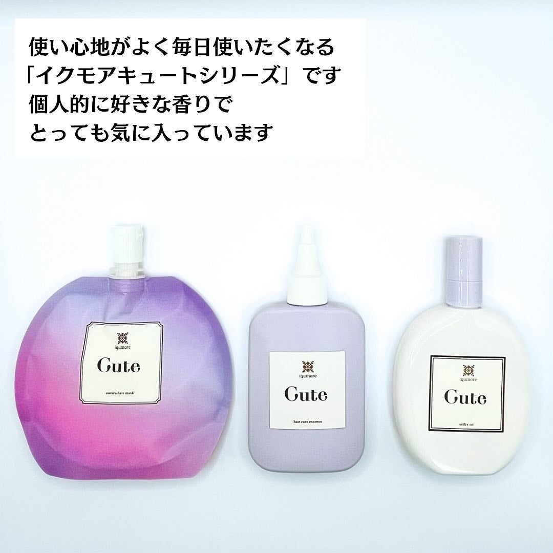 キュートヘアケアエッセンス/iqumore/頭皮ローションを使ったクチコミ(7枚目)