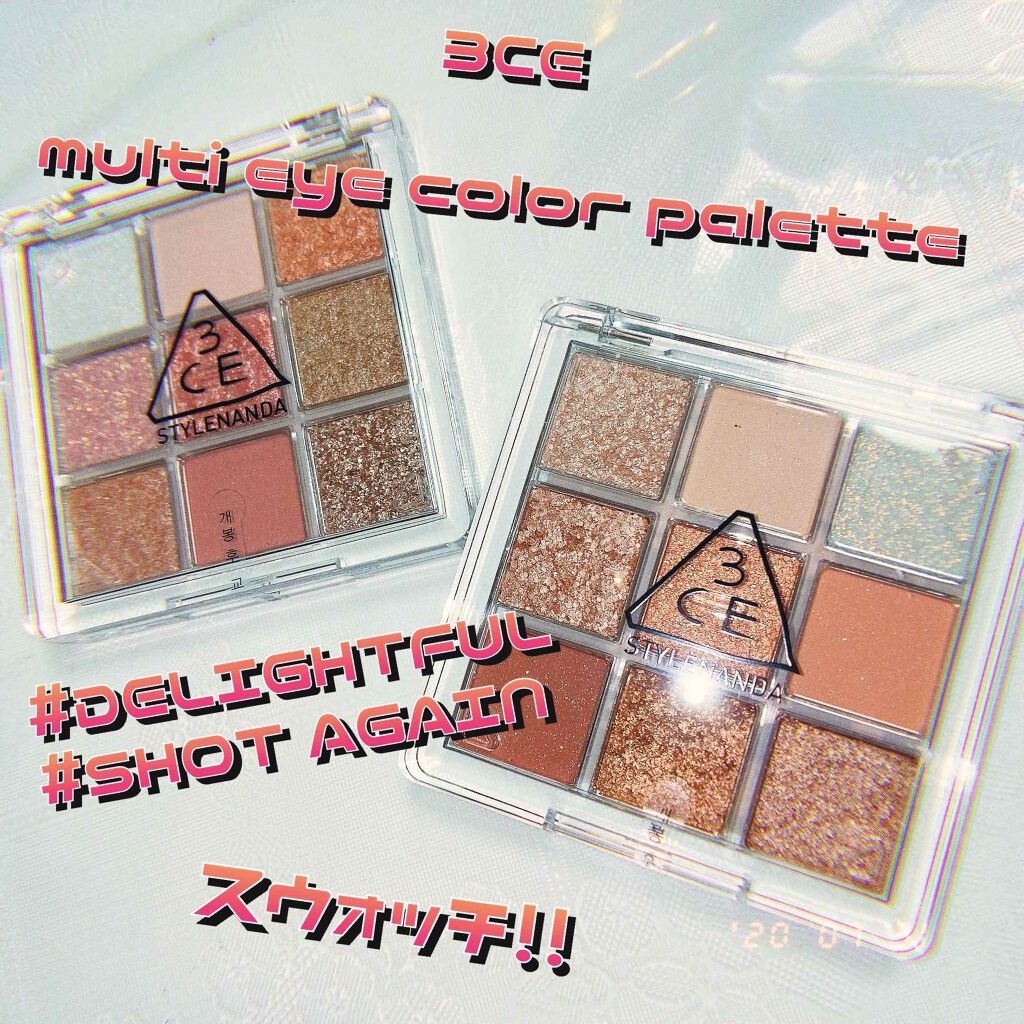 3CE マルチアイカラーパレット/3CE/アイシャドウパレットを使ったクチコミ(1枚目)