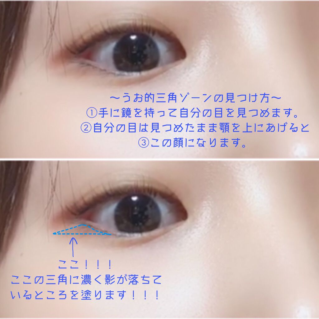 カバーパーフェクション チップコンシーラー/the SAEM/リキッドコンシーラーを使ったクチコミ（2枚目）