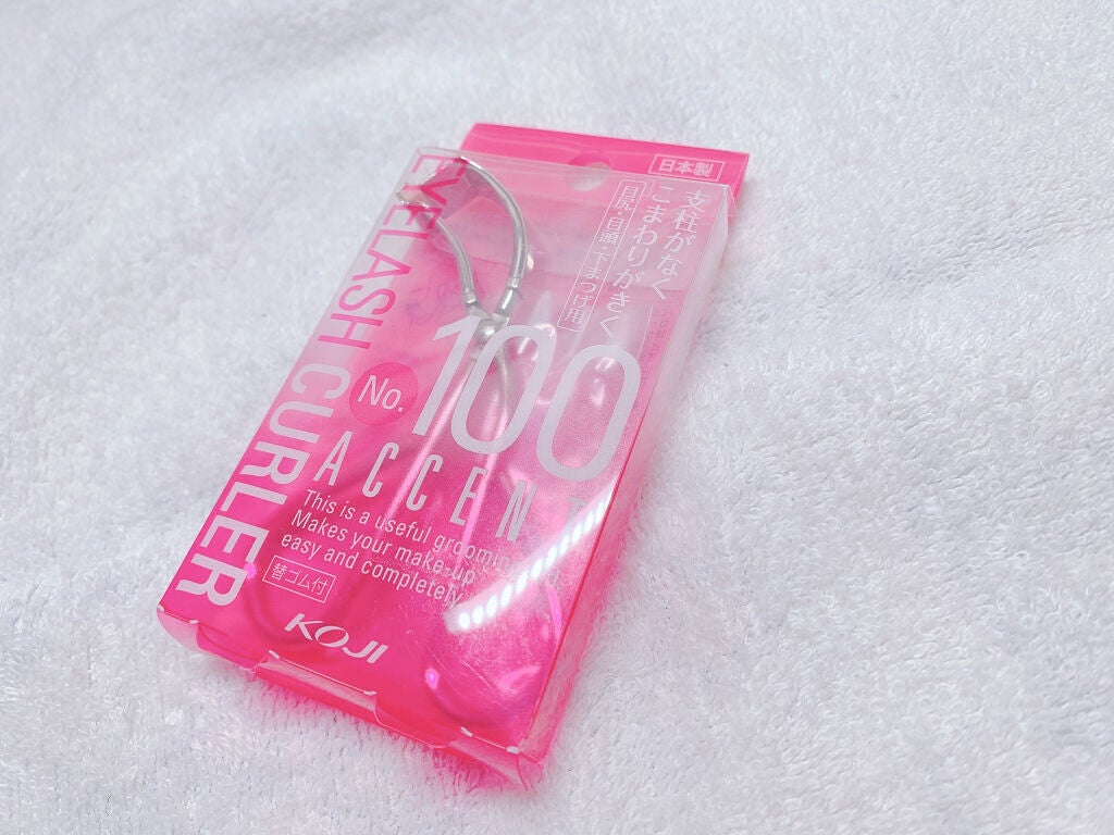 No.100 アクセントカーラー/コージー/ビューラーを使ったクチコミ(3枚目)