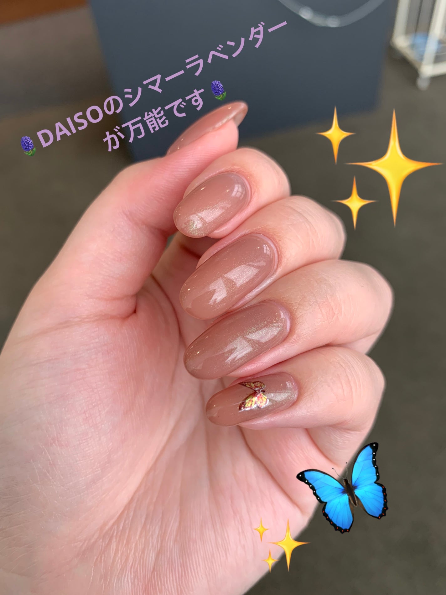 グレースジェルベース/グレースジェル/ジェルネイルを使ったクチコミ(1枚目)