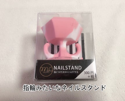 3COINS/3COINS/その他を使ったクチコミ(5枚目)