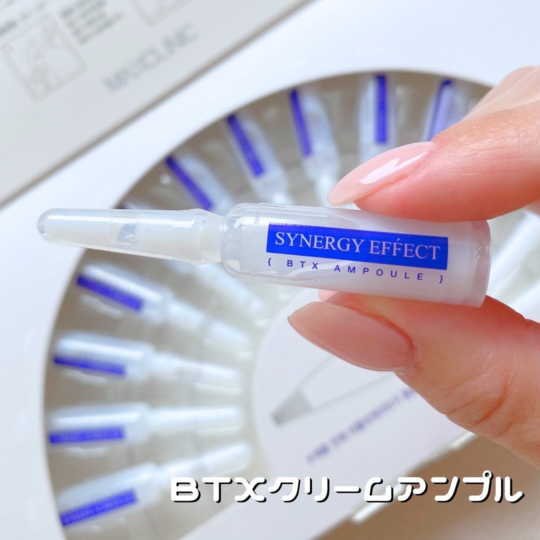 タイムリターンメラトニンクリーム/MAXCLINIC/フェイスクリームを使ったクチコミ(2枚目)