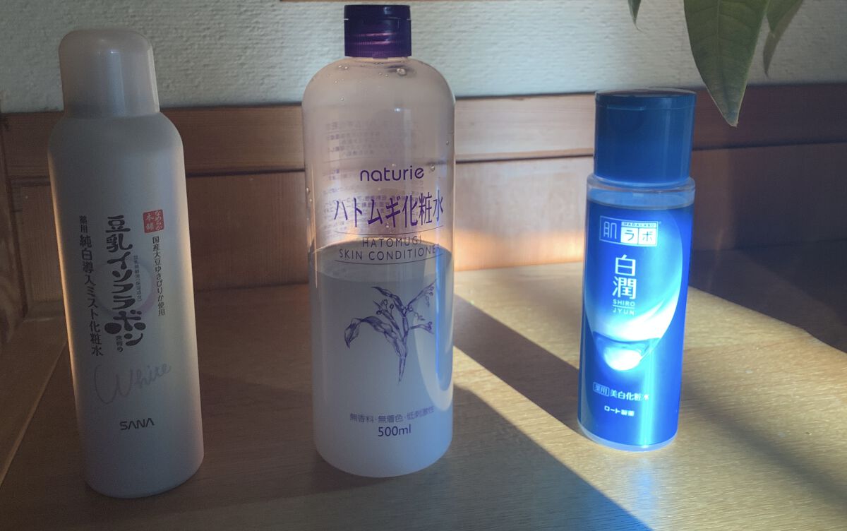 ハトムギ化粧水(ナチュリエ スキンコンディショナー R )/ナチュリエ/化粧水を使ったクチコミ（2枚目）