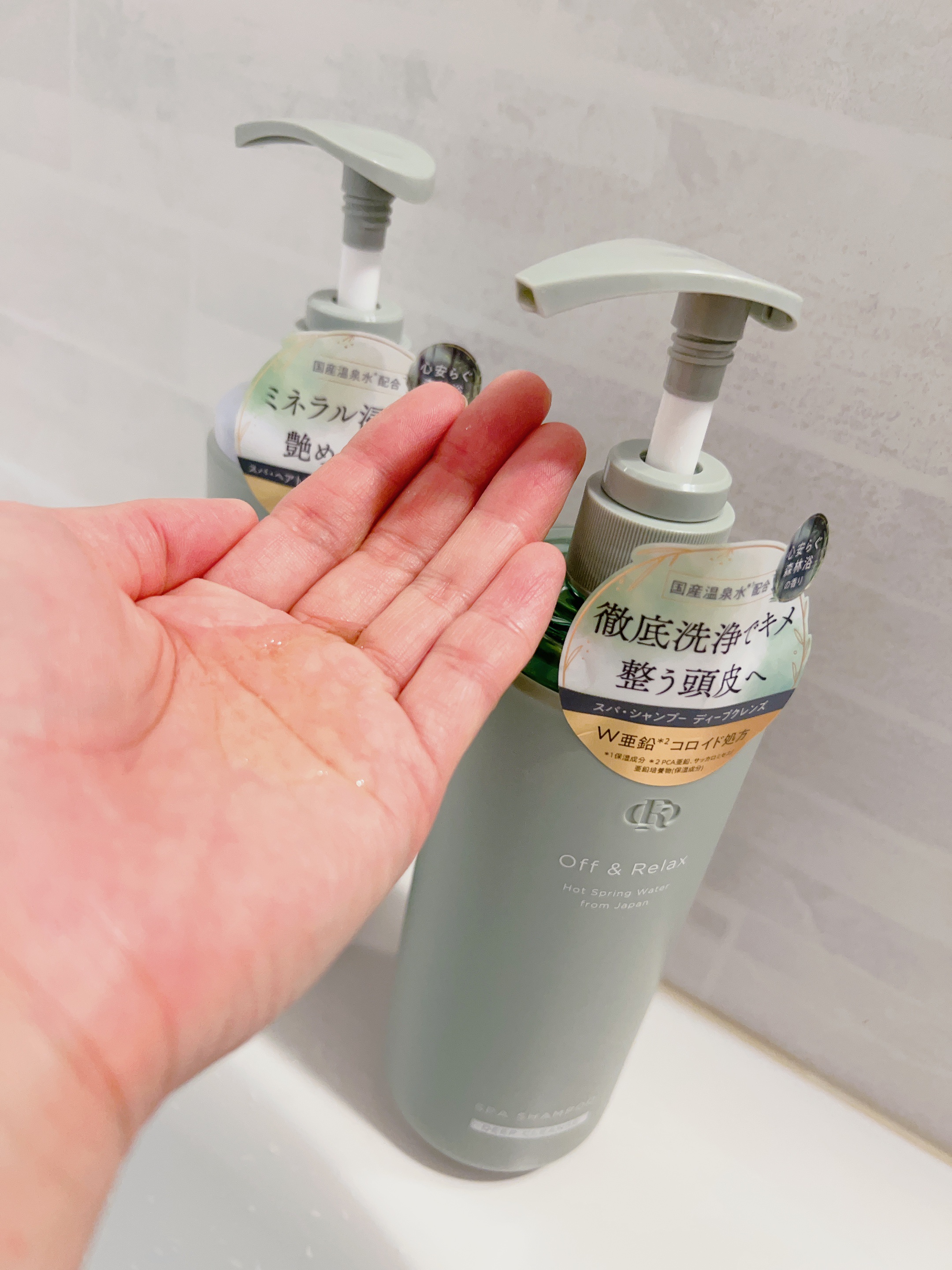 スパ・シャンプー/ヘアトリートメント ディープクレンズ/Off&Relax/市販シャンプーを使ったクチコミ（3枚目）
