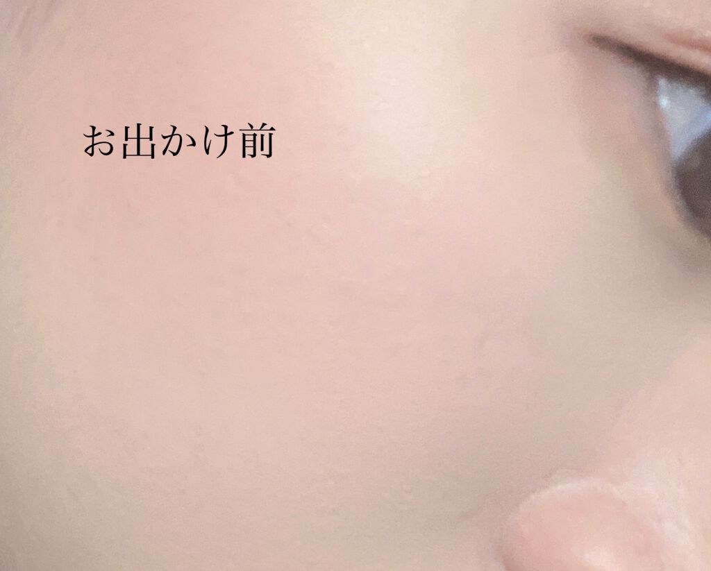 シカ リキッドファンデーション スリムフィット/VT/リキッドファンデーションを使ったクチコミ(2枚目)