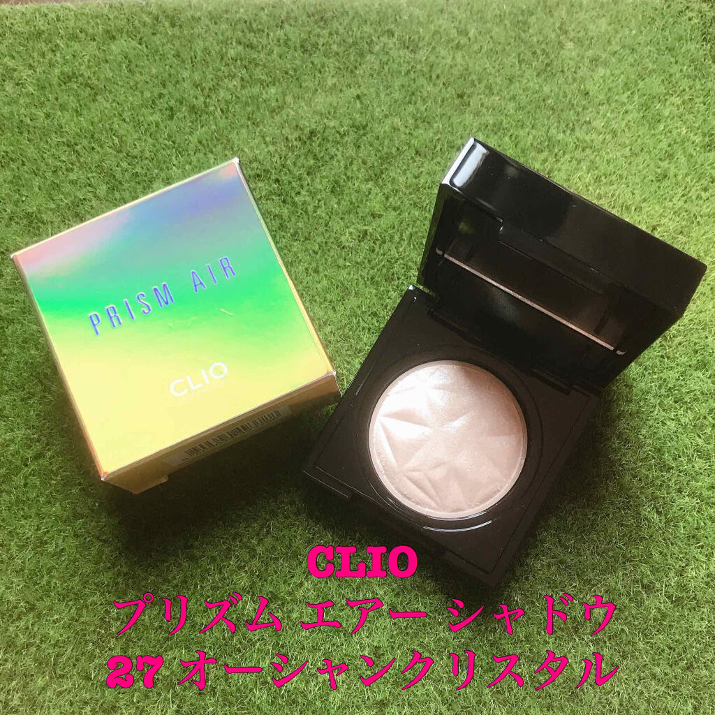 プリズム エアー シャドウ/CLIO/単色アイシャドウを使ったクチコミ（1枚目）