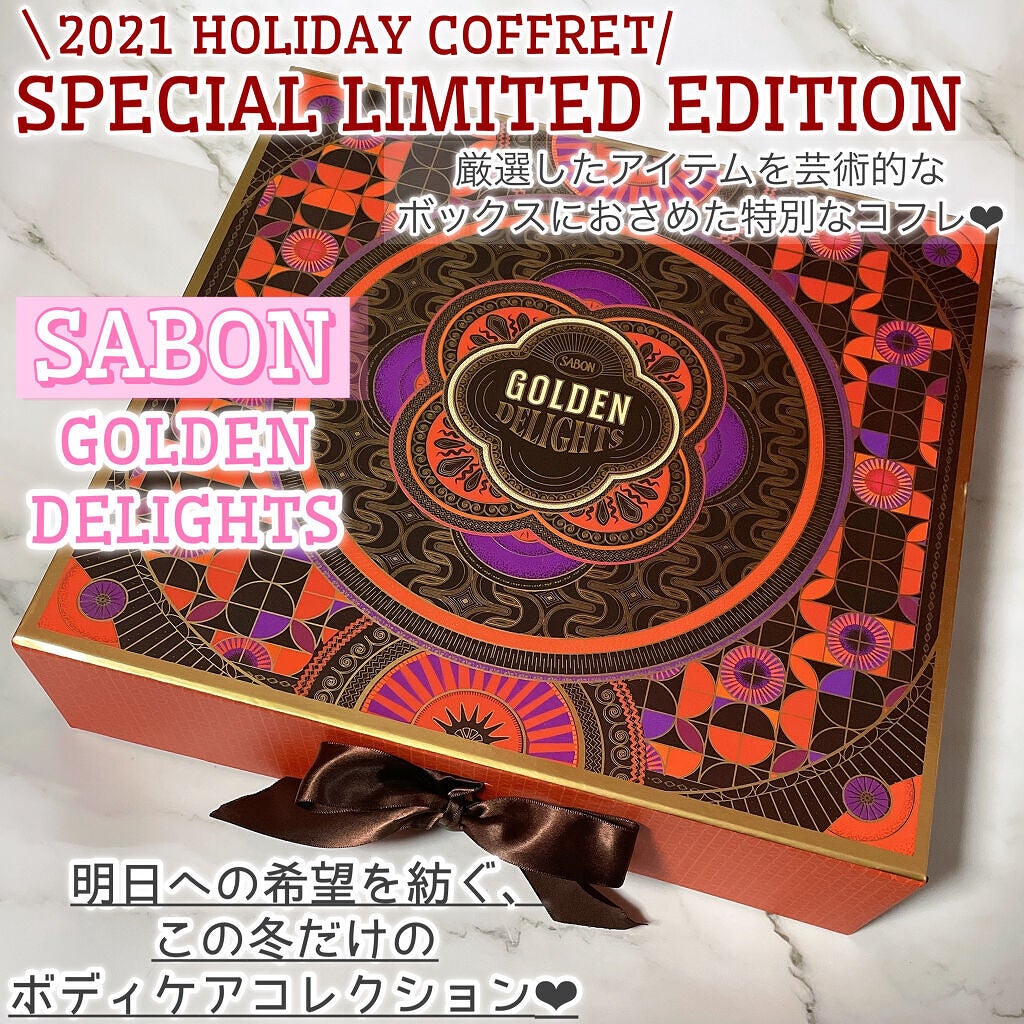 アロマ/SABON/その他を使ったクチコミ(2枚目)