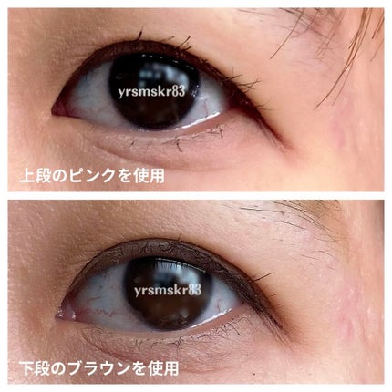 プロ アイ パレット/CLIO/アイシャドウパレットを使ったクチコミ(6枚目)