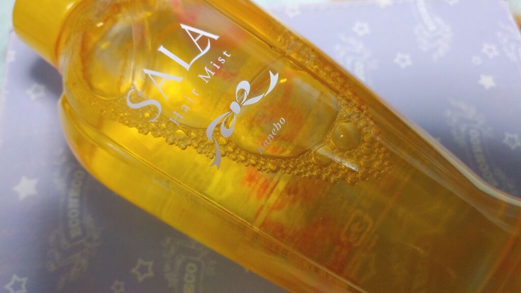 トリートメント サラ水N(サラの香り)/SALA/ヘアミストを使ったクチコミ（1枚目）