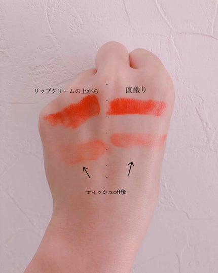 を使ったクチコミ(2枚目)