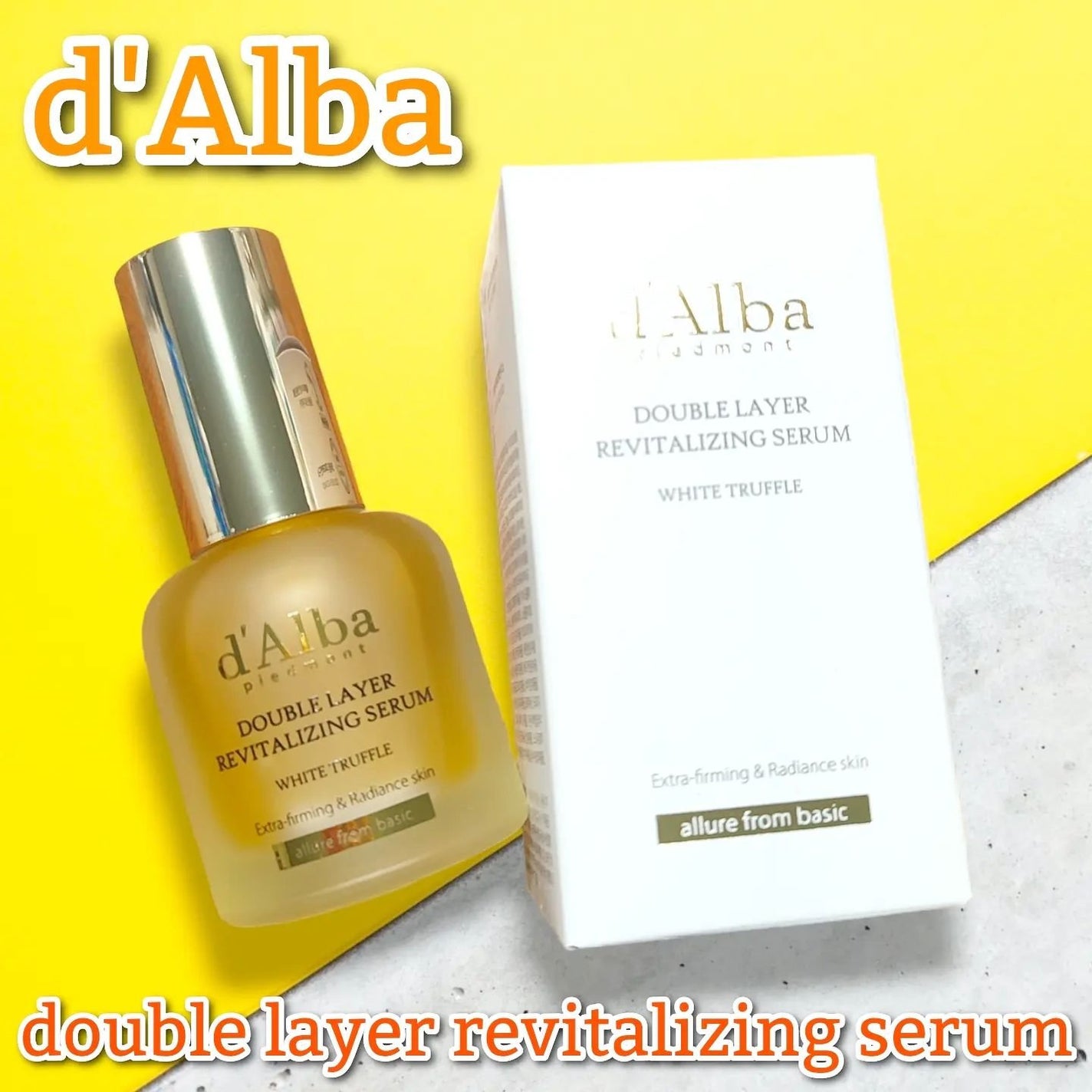 ホワイトトリュフダブルレイヤーリバイタライジングセラム/ダルバ/美容液を使ったクチコミ(1枚目)