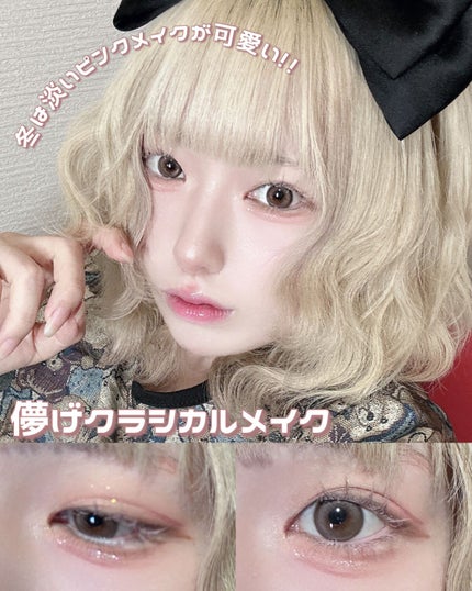 グロウフルールチークス/キャンメイク/パウダーチークを使ったクチコミ(1枚目)