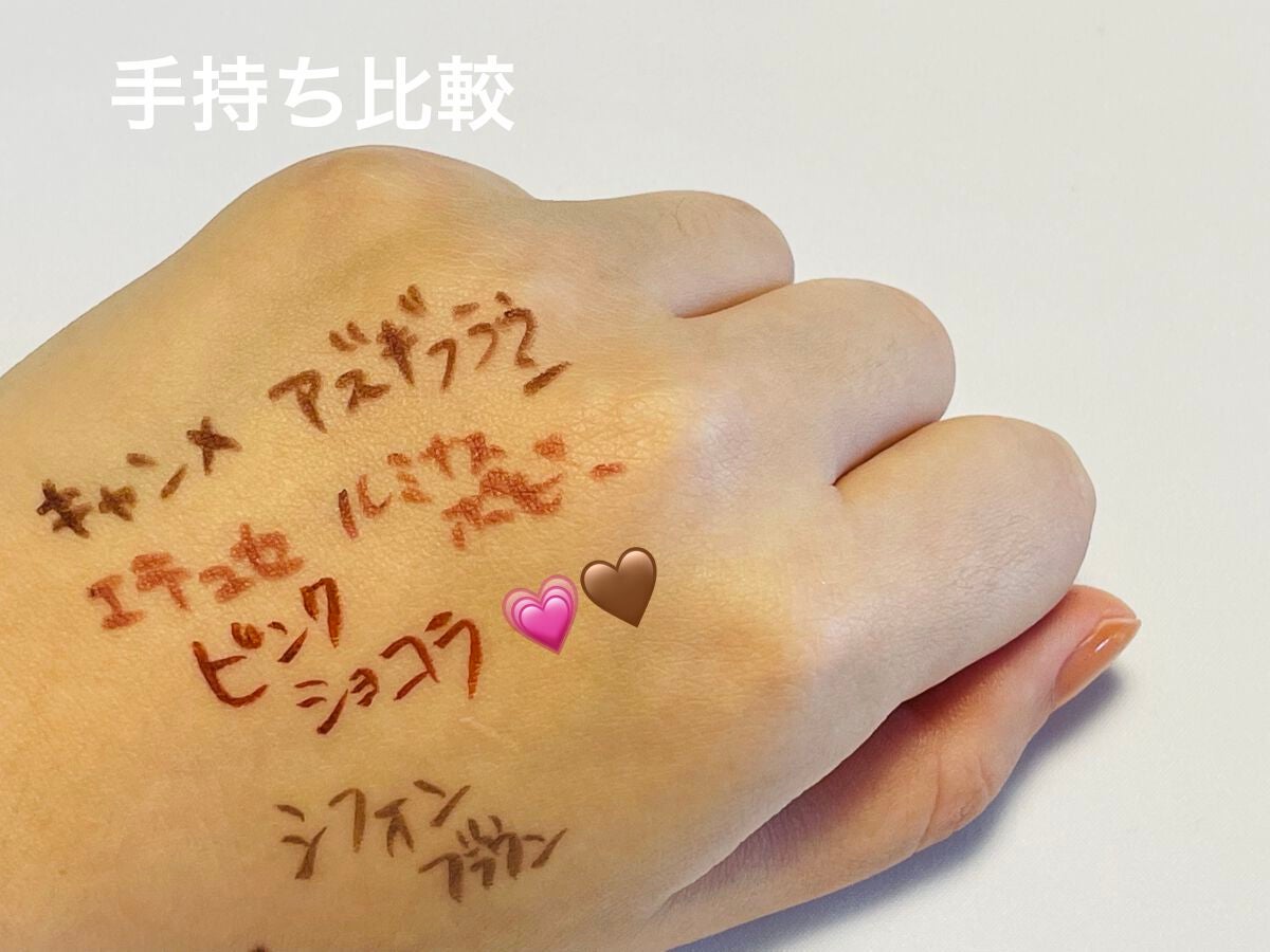 シルキーリキッドアイライナーWP/D-UP/リキッドアイライナーを使ったクチコミ(3枚目)