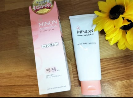 ミノン アミノモイスト モイストミルキィ クレンジング/ミノン/ミルククレンジングを使ったクチコミ(3枚目)