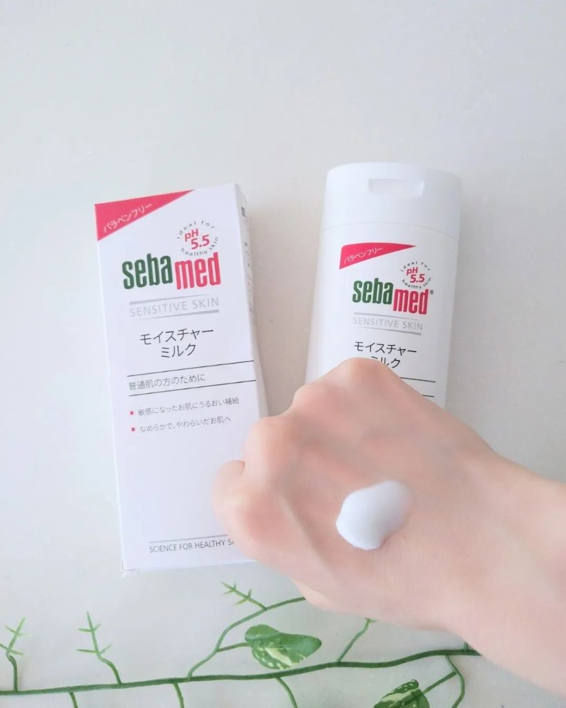モイスチャーミルク/セバメド/乳液を使ったクチコミ（3枚目）