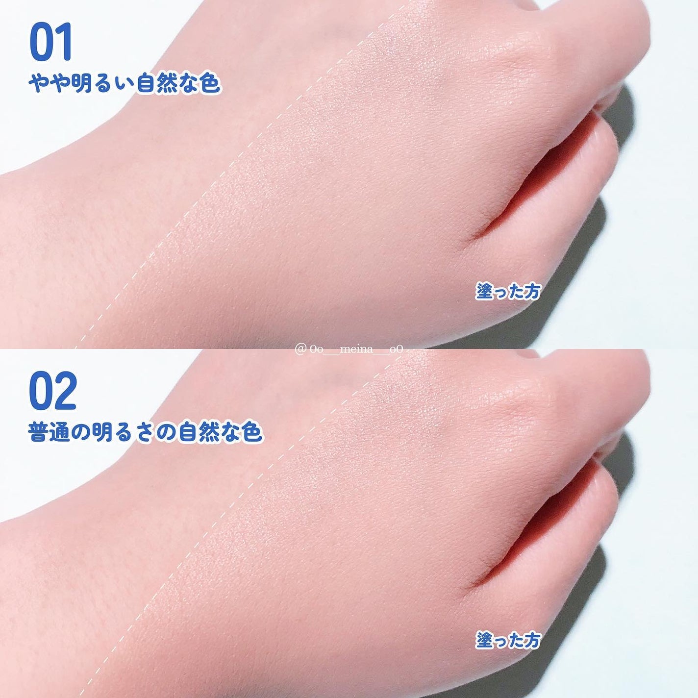 ブライト BBエッセンス/雪肌精/BBクリームを使ったクチコミ(6枚目)