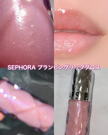 outrageous plumping lip gloss/SEPHORA COLLECTION/リップグロスを使ったクチコミ（2枚目）