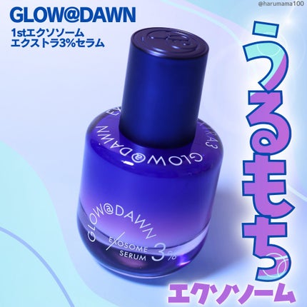 1stエクソソーム エクストラ3%セラム/GLOW@DAWN/美容液を使ったクチコミ(1枚目)