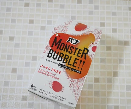 モンスターバブル スッキリFREE /バブ/炭酸系入浴剤を使ったクチコミ(3枚目)