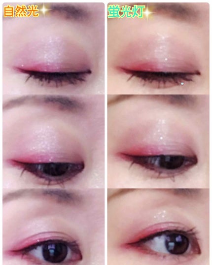 アディクション ザ アイシャドウ 93 Alice (M) /ADDICTION/単色アイシャドウを使ったクチコミ(3枚目)