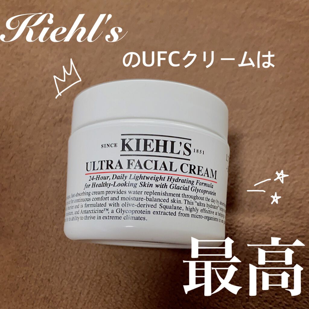 クリーム UFC/Kiehl's/フェイスクリームを使ったクチコミ(1枚目)