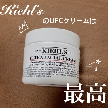 クリーム UFC Kiehl‘s LOVES JAPAN 限定エディション 49g/Kiehl's/フェイスクリームを使ったクチコミ（1枚目）