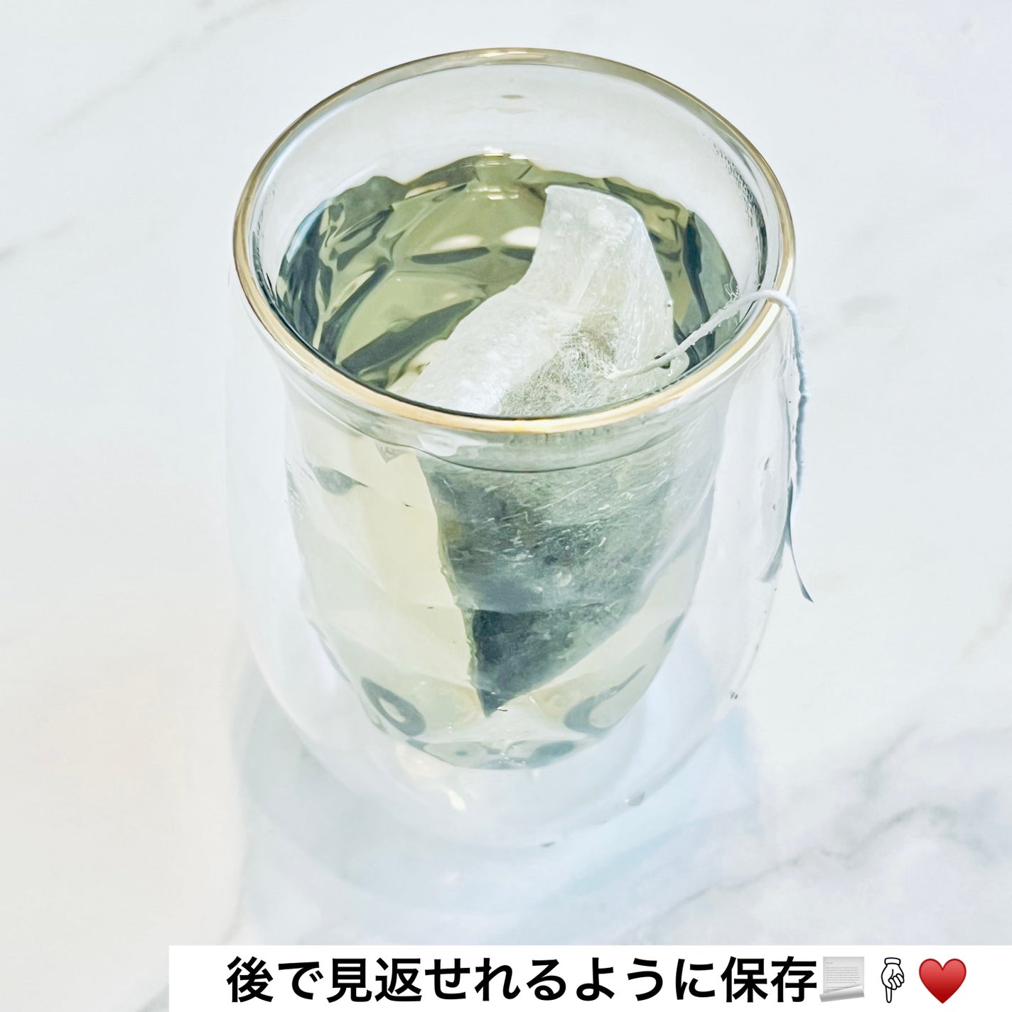 ãŽãð€Follow back on LIPS ãè
žæŽ»ã«ð§¡èŸ²è¬äžäœ¿çšã®é¿æ³¢æ©è¶ðµã²ãšè¢ã«30å
å
¥ã£ãŠããŠããã£ãŒ..ãïŒ5æç®ïŒ