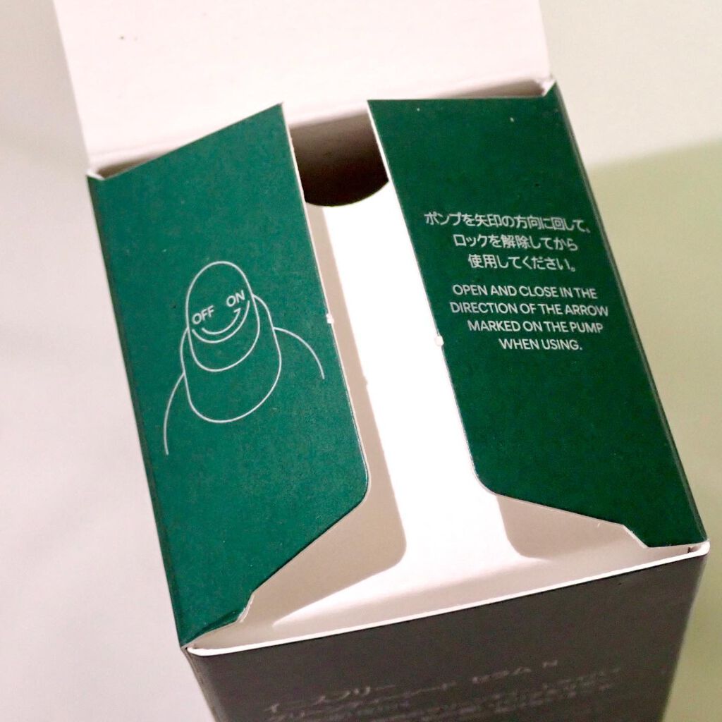 naðãã©ããŒè¿ãðââïž on LIPS ãinnisfreeã°ãªãŒã³ãã£âã·ãŒãã»ã©ã N#3ç§ã»ã©ã ã®æ..ãïŒ2æç®ïŒ