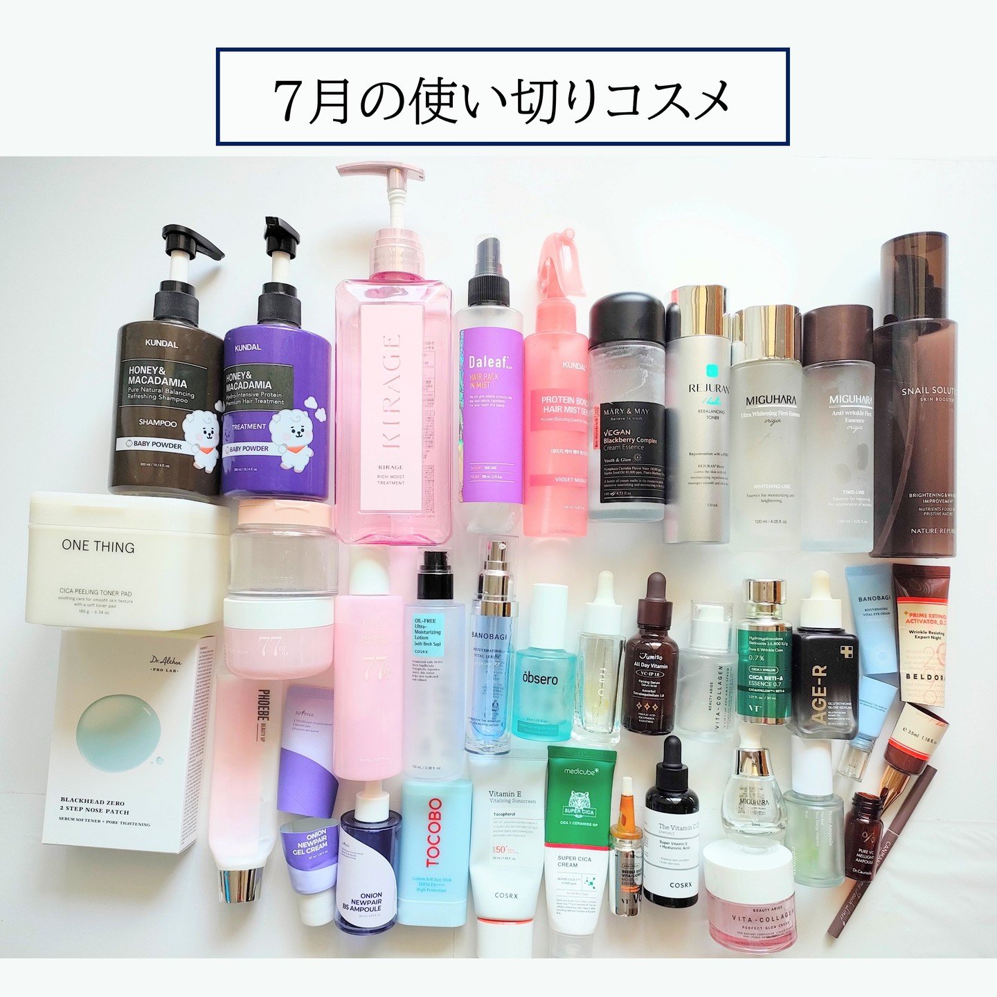 クリーミータッチライナー/キャンメイク/ジェルアイライナーを使ったクチコミ（1枚目）